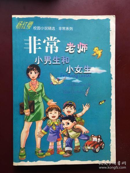 180块买的狗150块卖？眼看狗贩不同意，大姐：让我少赔点