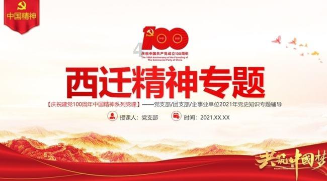 这段时间货拉拉送货到常州吗?-专业问答网站